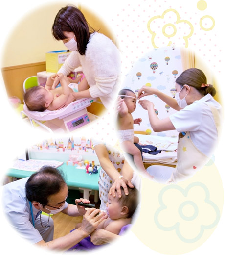 乳児後期健診当日の流れ